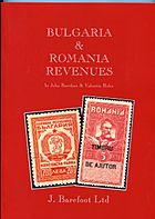 Buy Online - BULGARIA & ROMANIA REVENUES