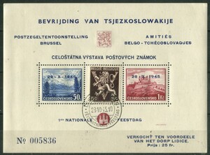 CZECHOSLOVAKIA (L.189)