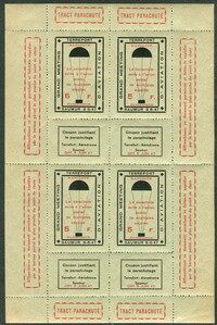 Buy Online - FRANCE PARACHUTE MAIL (L.1919)