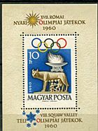 Buy Online - Hungary 1960 Rome Olympics miniature sheet