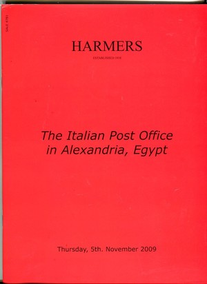 ITALIAN POST OFFICE IN ALEXANDRIA (B.77)