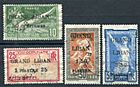 Buy Online - Lebanon 1924 Olympics 2nd set used