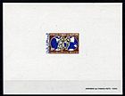 Buy Online - Mauritania 1970 30F Football die proof