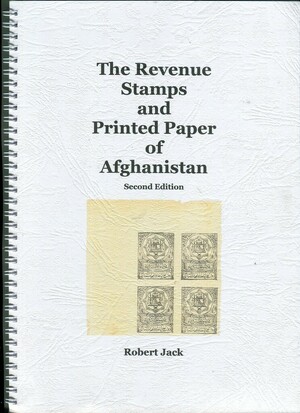 REVENUE STAMPS OF AFGHANISTAN 2nd ed (B.324)