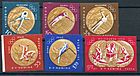 Buy Online - Romania 1961 Olympics Gold Medal Winners IMPERF
