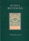 More Details - RUSSIA REVENUES