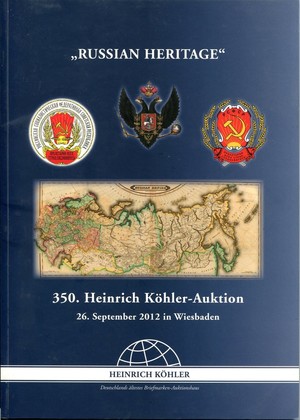 RUSSIAN HERITAGE (B.185)