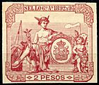 Buy Online - Sellos Revenue