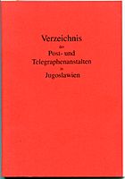 Buy Online - VERZEICHNIS DER POST...ANSTALT in JUGOSLAVIEN