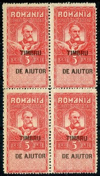 Buy Online - 1915 AJUTOR (W.264)