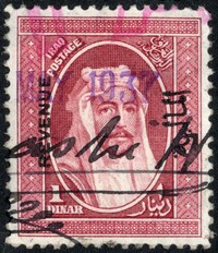 Buy Online - 1927 REVENUE (W.652)