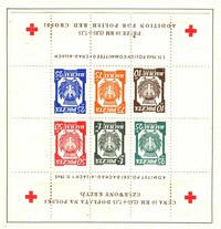 Buy Online - 1945 DACHAU RED CROSS (L.174)