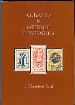 ALBANIA & GREECE REVENUES