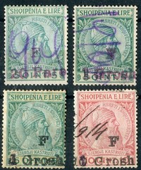 Buy Online - ALBANIA REVENUES, SKANDERBEG ISSUES (W.58)