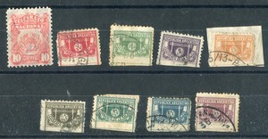 ARGENTINA -  TELEGRAPHS (W.325)