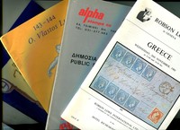 Buy Online - AUCTION CATALOGUES (B.215)