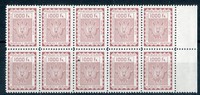 Buy Online - BELGIAN COLONIES -  BURUNDI (W.167)