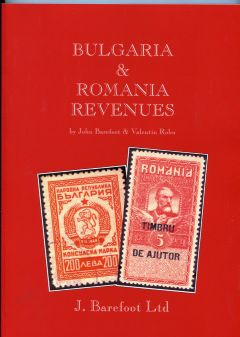 BULGARIA & ROMANIA REVENUES