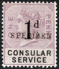 Buy Online - CONSULAR SERVICE (W.632)