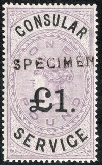 Buy Online - CONSULAR SERVICE (W.633)