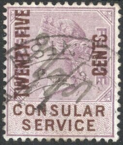 CONSULAR SERVICE (W.705)