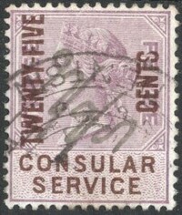 Buy Online - CONSULAR SERVICE (W.705)