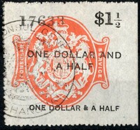 Buy Online - CONSULAR (W.731)