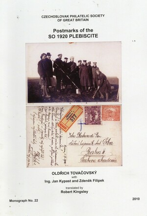 EAST SILESIA POSTMARKS (B.338)