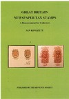 GB NEWSPAPER STAMPS