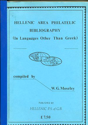 HELLENIC AREA PHILATELIC BIBLIOGRAPHY
