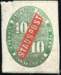 Buy Online - HELSINKI (W.736)