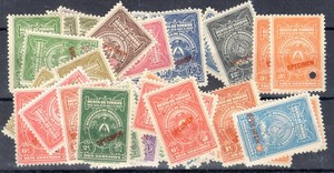 HONDURAS (W.348)