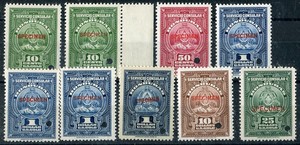 HONDURAS (W.349)