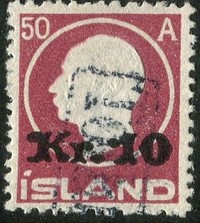 Buy Online - ICELAND TOLLUR (W.462)