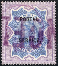 Buy Online - INDIA - POSTAL SERVICE (W.626)