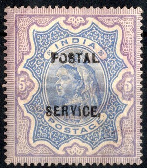 INDIA - POSTAL SERVICE (W.646)
