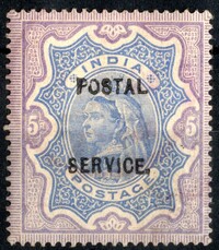 Buy Online - INDIA - POSTAL SERVICE (W.646)