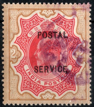 INDIA - POSTAL SERVICE (W.648)