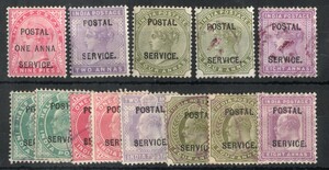 INDIA - POSTAL SERVICE (W.649)