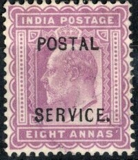 Buy Online - INDIA - POSTAL SERVICE (W.700)