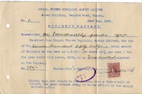 Buy Online - INDIAN STATES (GWALIOR) (W.115)