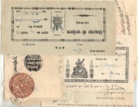 Buy Online - INDIAN STATES (L.36)