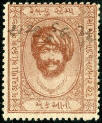 Buy Online - INDIAN STATES - LAKHTAR (W.616)