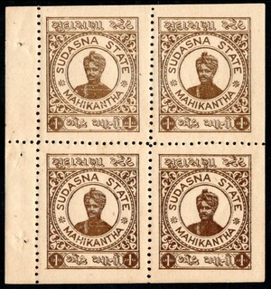 INDIAN STATES ( Sudasna) (W.718)