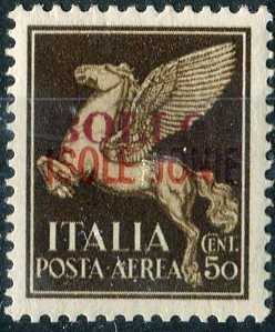 ITALIAN COLONIES - IONIAN ISLAND (CORFU) (W.232)