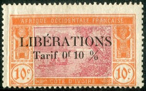 IVORY COAST (W.590)