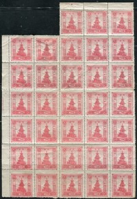 Buy Online - KOREA (W.357)