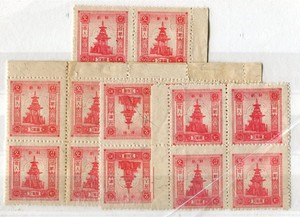 KOREA (W.358)