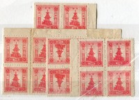 Buy Online - KOREA (W.358)