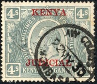 Buy Online - K.U.T. (W.702)